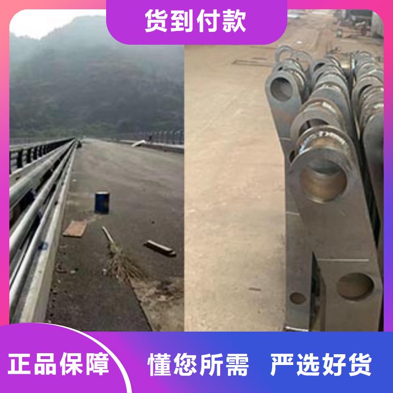 桥梁防撞护栏人行道栏杆诚信经营