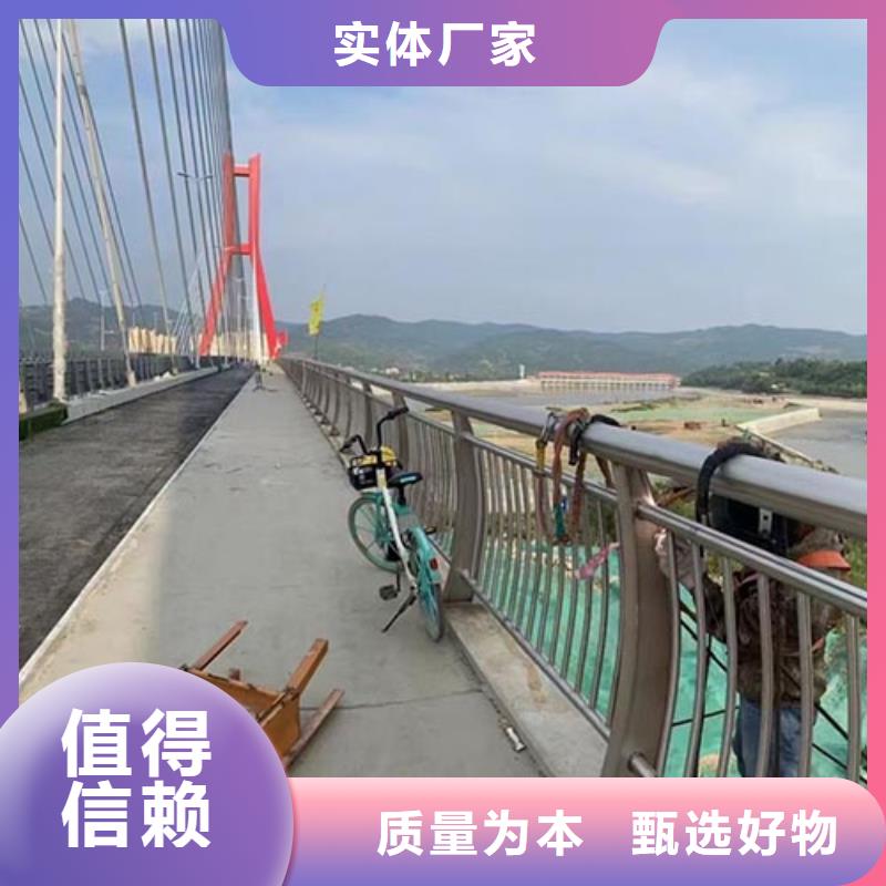桥梁防撞护栏,【市政护栏】厂家货源稳定