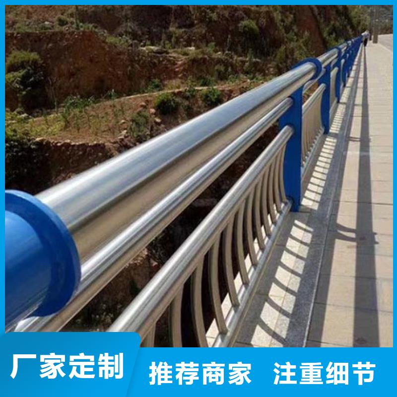 桥梁防撞护栏河道护栏一站式采购商