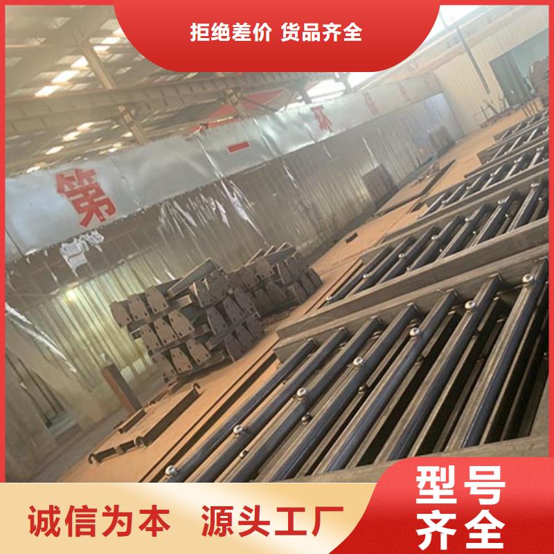 桥梁防撞护栏-防撞护栏立柱工厂批发