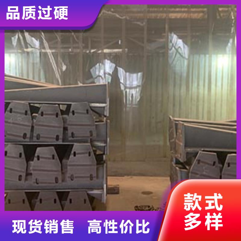 桥梁钢护栏-桥梁钢护栏专业品质