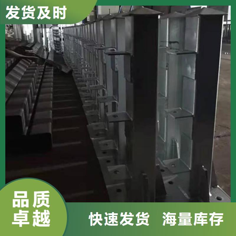 定制桥梁钢护栏