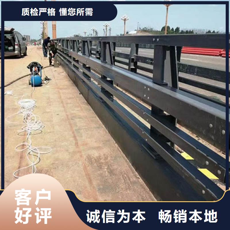 桥梁防撞护栏【人车分流栏】厂家销售