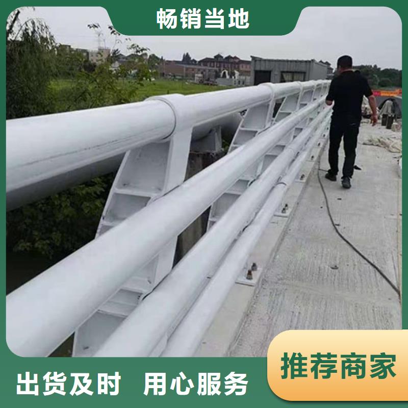 桥梁护栏-视频-桥梁护栏|湖北省十堰市|丹江口|竹山|随州|咸宁|黄冈|黄石|武汉