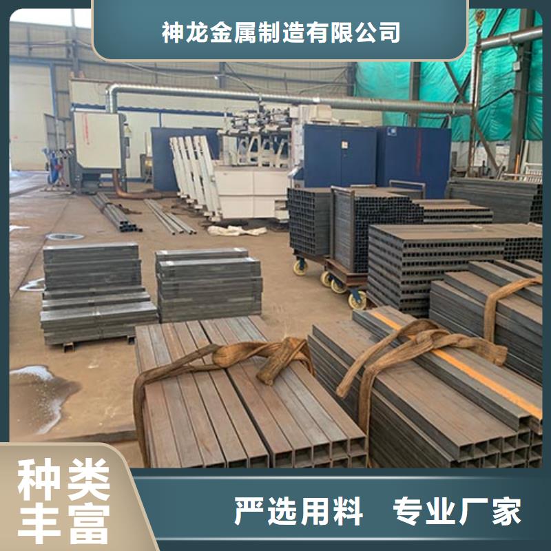 桥梁钢护栏-桥梁钢护栏专业品质