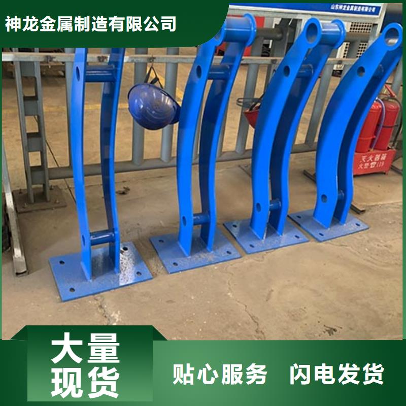 桥梁护栏-视频-江西省宜春市神龙桥梁护栏可服务区域靖安|万载|吉安|上饶|景德镇|萍乡等