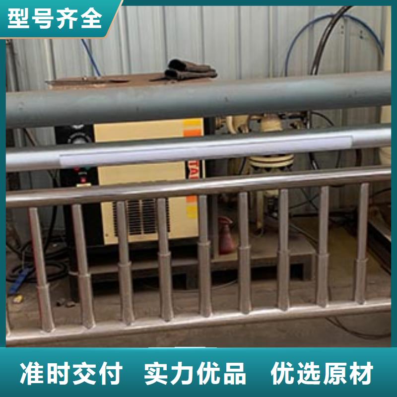 桥梁防撞护栏栏杆选择我们选择放心