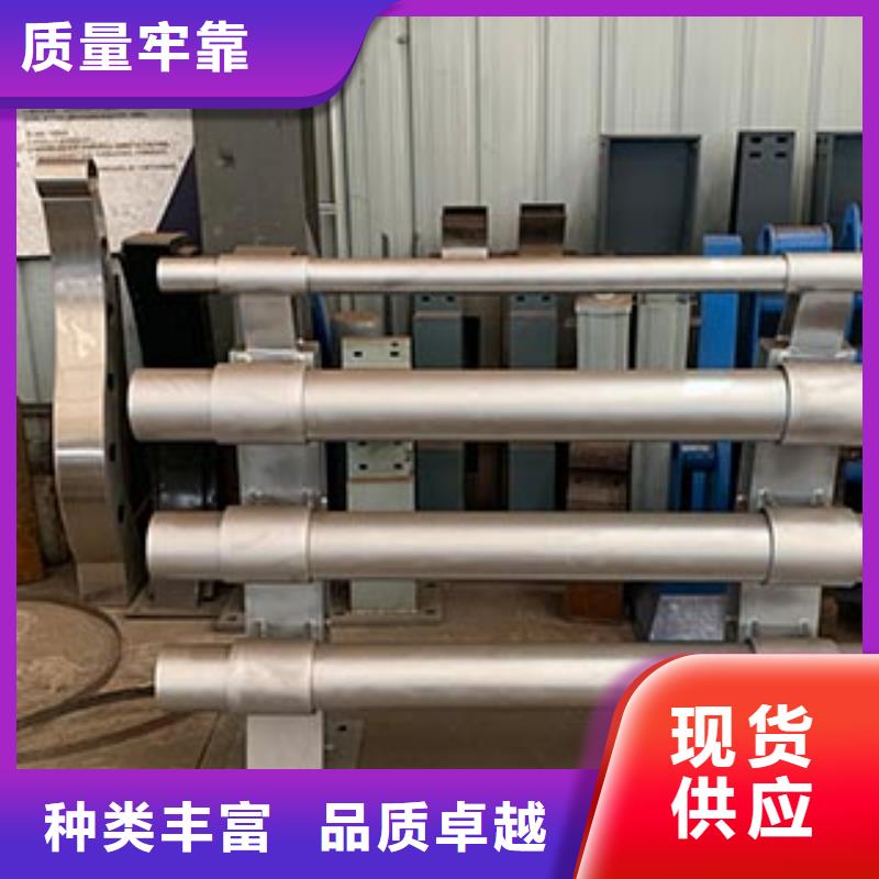桥梁钢护栏-桥梁钢护栏专业品质