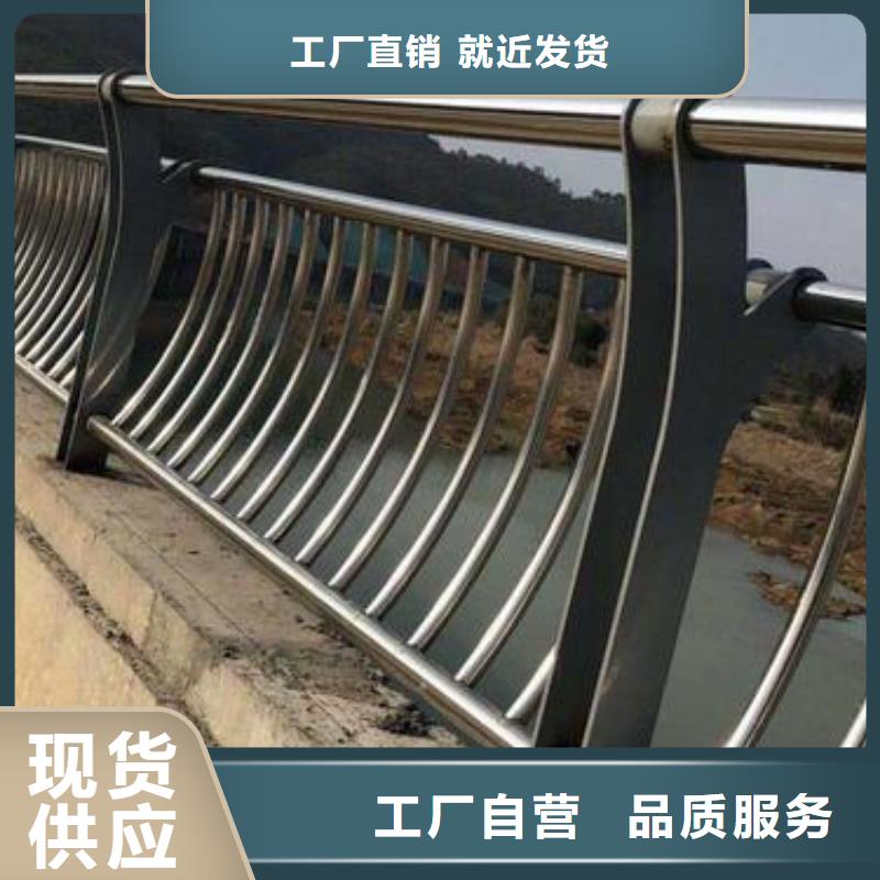 人行道栏杆河道护栏生产厂家