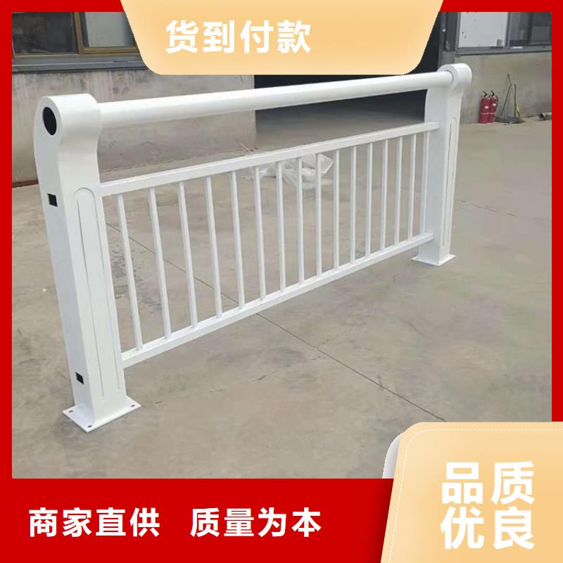 人行道栏杆-防撞护栏生产加工