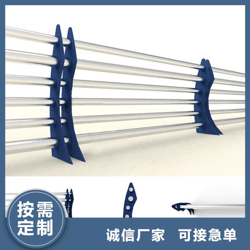 桥梁护栏视频-桥梁护栏-湖北省十堰市(同城)服务商-郧西|张湾|荆门|咸宁|襄阳|宜昌|随州|鄂州|孝感