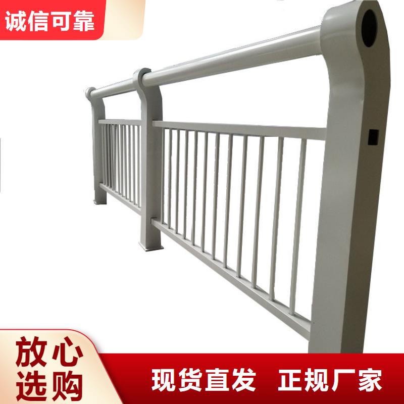 人行道栏杆防撞立柱厂家直销放心