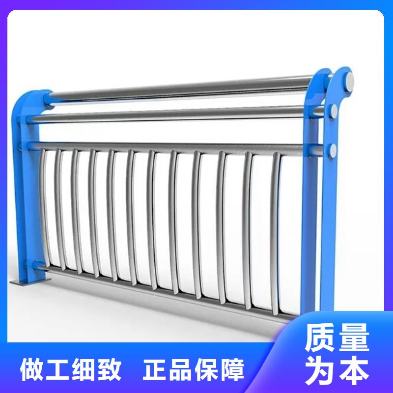 桥梁护栏视频-桥梁护栏-湖北省十堰市(同城)服务商-郧西|张湾|荆门|咸宁|襄阳|宜昌|随州|鄂州|孝感