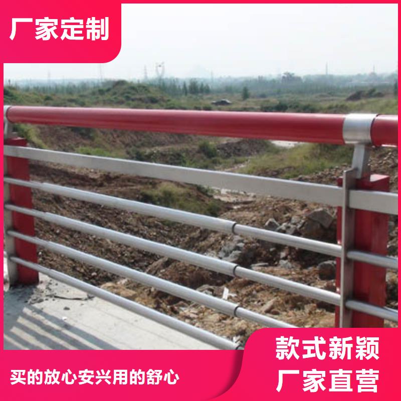 桥梁护栏-视频-始兴|曲江|深圳|湛江|东莞|佛山|中山神龙桥梁护栏_ 神龙金属制造(韶关市分公司)