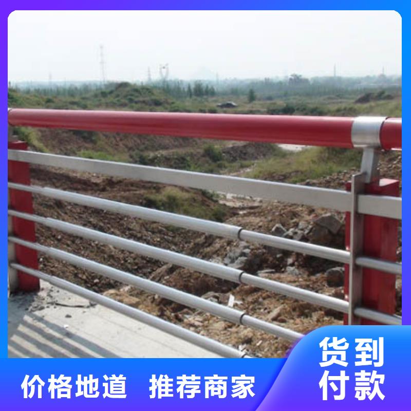 【人行道栏杆】热镀锌立柱厂家直销供货稳定