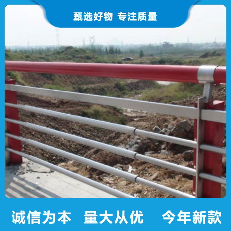 人行道栏杆灯光防撞护栏厂家直销值得选择