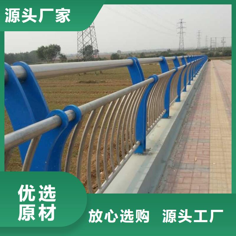 桥梁护栏-视频-桥梁护栏-神龙金属制造(四川省分公司)服务区域眉山|凉山|南充|广安