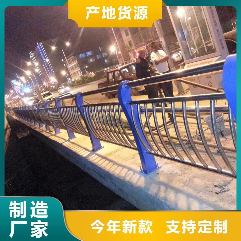 桥梁护栏-视频-始兴|曲江|深圳|湛江|东莞|佛山|中山神龙桥梁护栏_ 神龙金属制造(韶关市分公司)