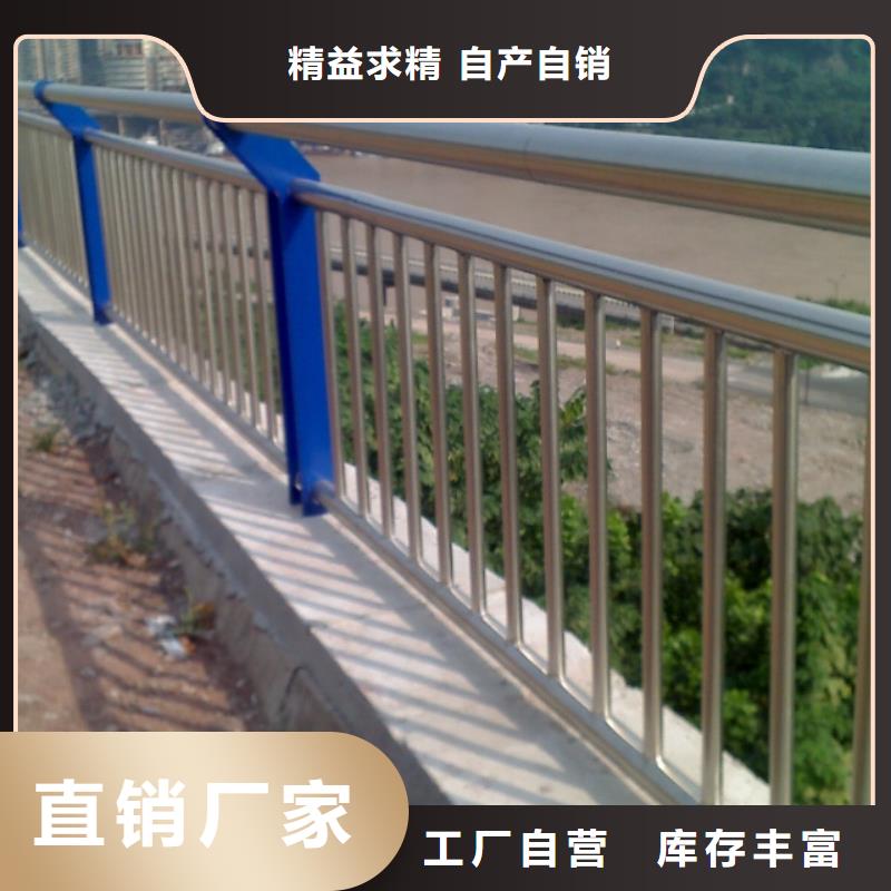 桥梁护栏-视频-桥梁护栏-神龙金属制造(四川省分公司)服务区域眉山|凉山|南充|广安