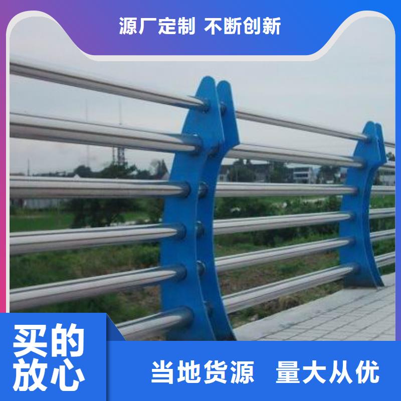 人行道栏杆【市政护栏】大库存无缺货危机