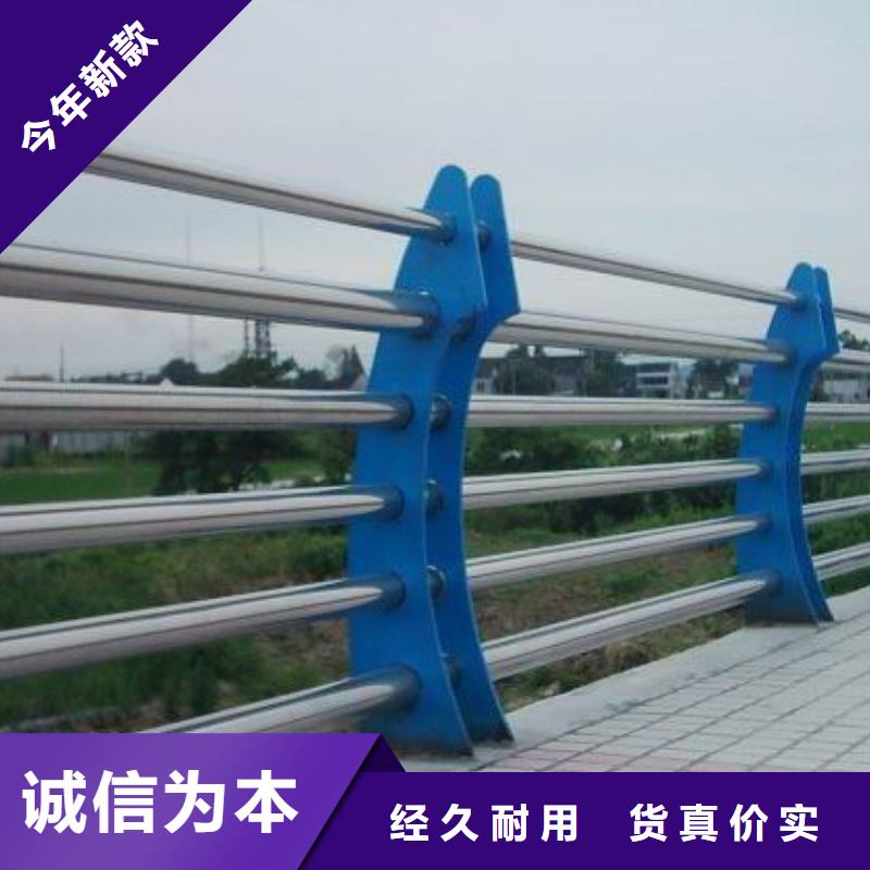 桥梁护栏-视频-桥梁护栏-神龙金属制造(四川省分公司)服务区域眉山|凉山|南充|广安