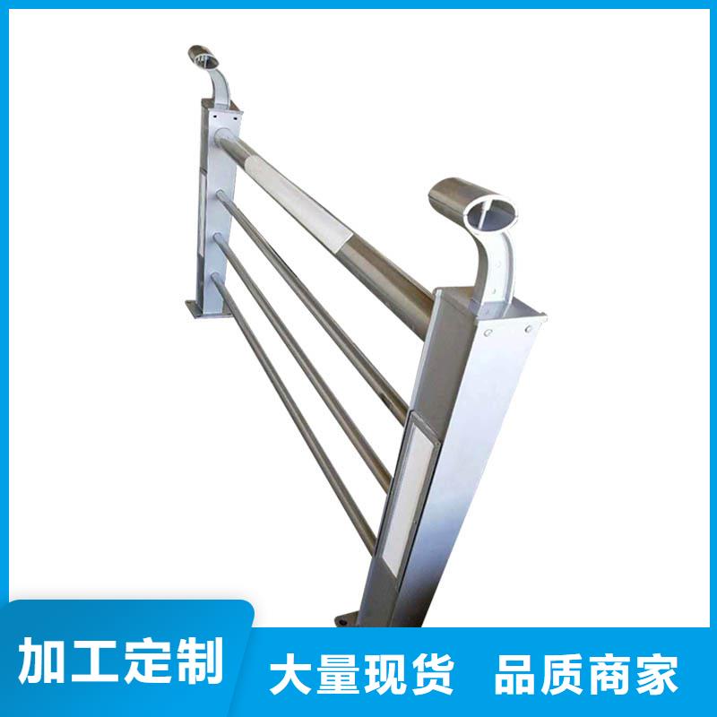 人行道栏杆河道护栏生产厂家