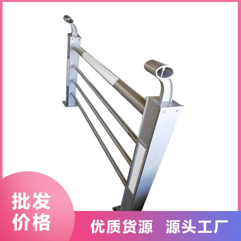 桥梁护栏视频-桥梁护栏-湖北省十堰市(同城)服务商-郧西|张湾|荆门|咸宁|襄阳|宜昌|随州|鄂州|孝感