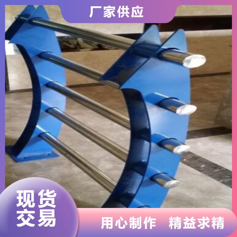 人行道栏杆不锈钢复合管栏杆专业生产N年