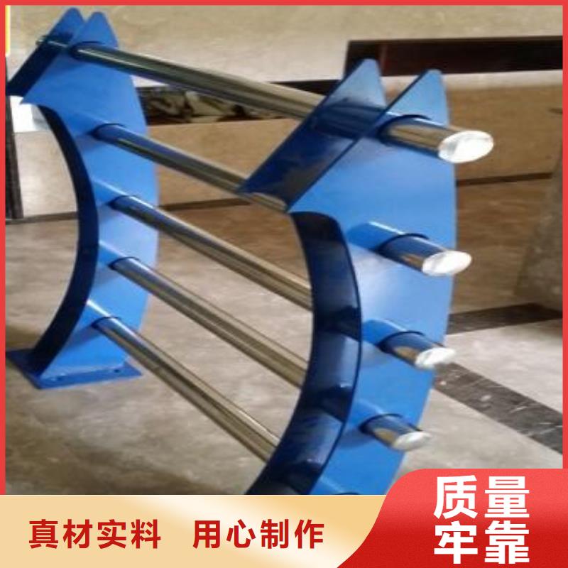 人行道栏杆【城市景观防护栏】符合标准