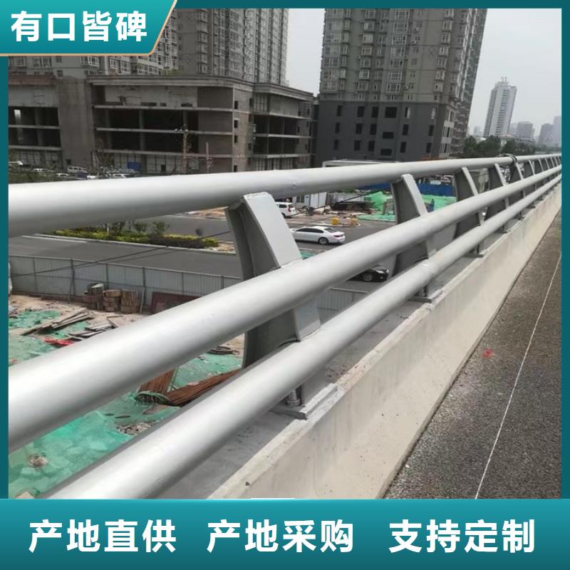 桥梁护栏-视频-始兴|曲江|深圳|湛江|东莞|佛山|中山神龙桥梁护栏_ 神龙金属制造(韶关市分公司)