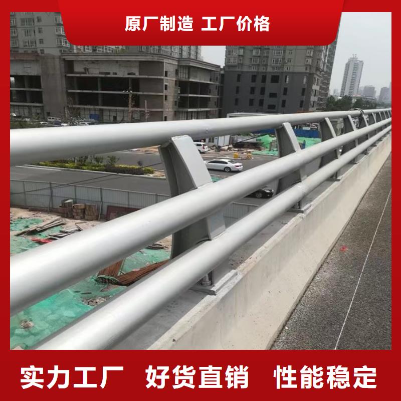 人行道栏杆【市政护栏】大库存无缺货危机