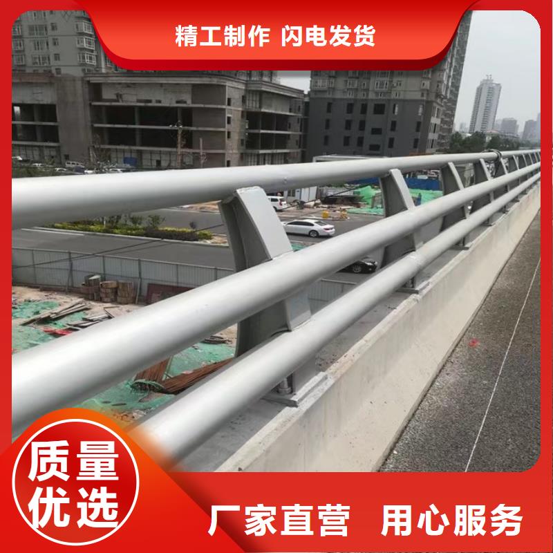 桥梁护栏视频-桥梁护栏-湖北省十堰市(同城)服务商-郧西|张湾|荆门|咸宁|襄阳|宜昌|随州|鄂州|孝感