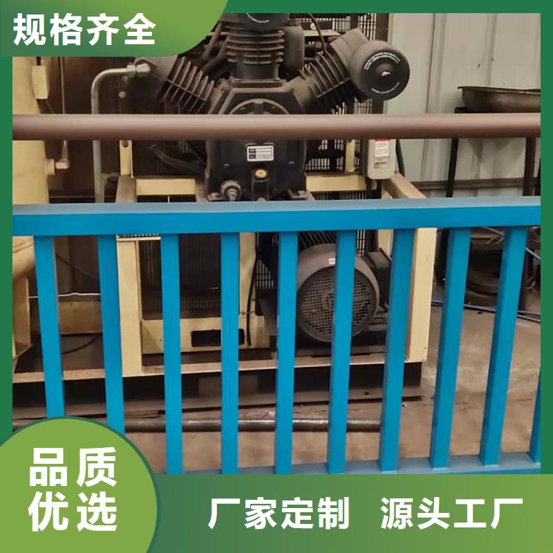 桥梁护栏-视频-始兴|曲江|深圳|湛江|东莞|佛山|中山神龙桥梁护栏_ 神龙金属制造(韶关市分公司)
