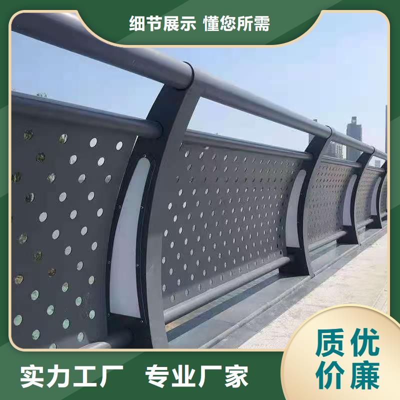 桥梁护栏视频-桥梁护栏-湖北省十堰市(同城)服务商-郧西|张湾|荆门|咸宁|襄阳|宜昌|随州|鄂州|孝感