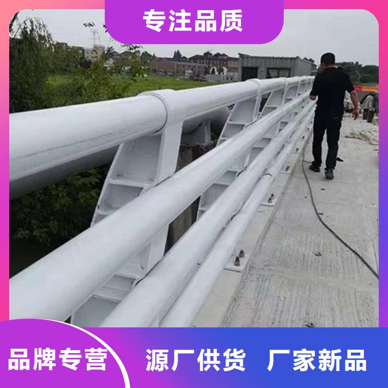 【人行道栏杆】热镀锌立柱厂家直销供货稳定