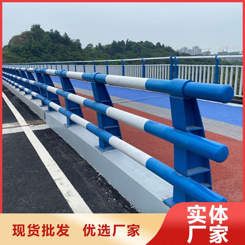 桥梁护栏-视频-始兴|曲江|深圳|湛江|东莞|佛山|中山神龙桥梁护栏_ 神龙金属制造(韶关市分公司)