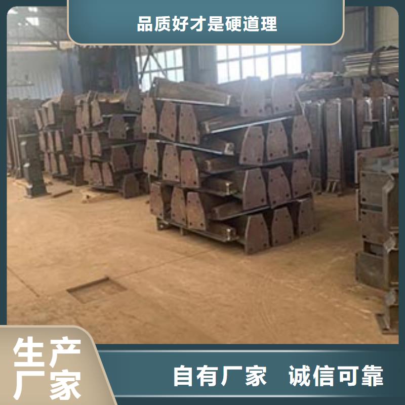 人行道栏杆钢背木护栏好产品价格低