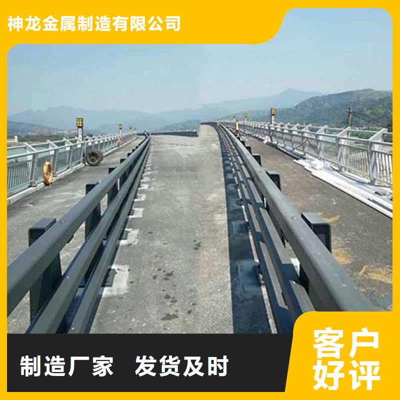 人行道栏杆防撞立柱厂家直销放心