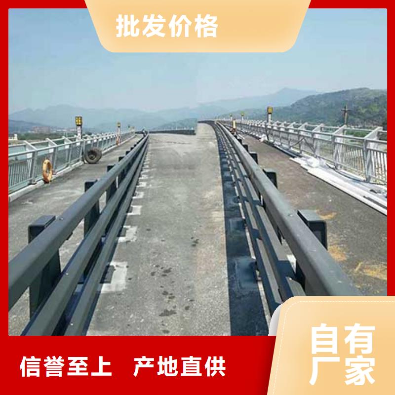 人行道栏杆【市政护栏】大库存无缺货危机