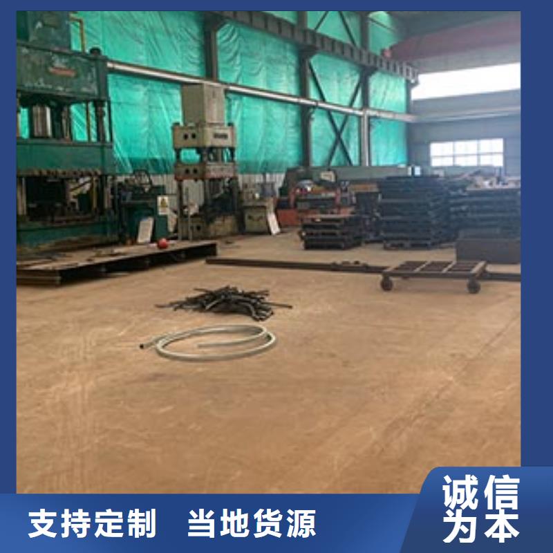 人行道栏杆不锈钢复合管栏杆专业生产N年