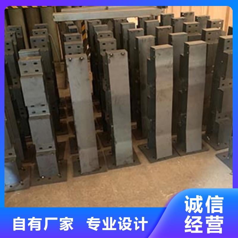 桥梁护栏视频-桥梁护栏-湖北省十堰市(同城)服务商-郧西|张湾|荆门|咸宁|襄阳|宜昌|随州|鄂州|孝感