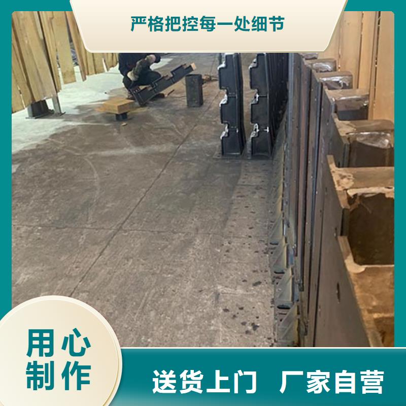 人行道栏杆钢背木护栏好产品价格低