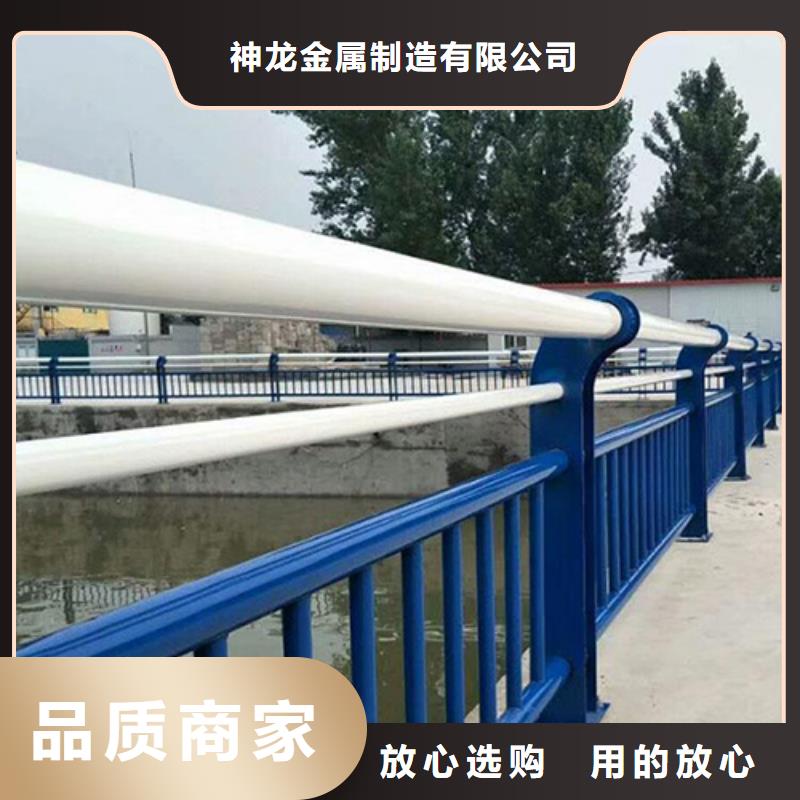 人行道栏杆【高速开口栏网】客户信赖的厂家
