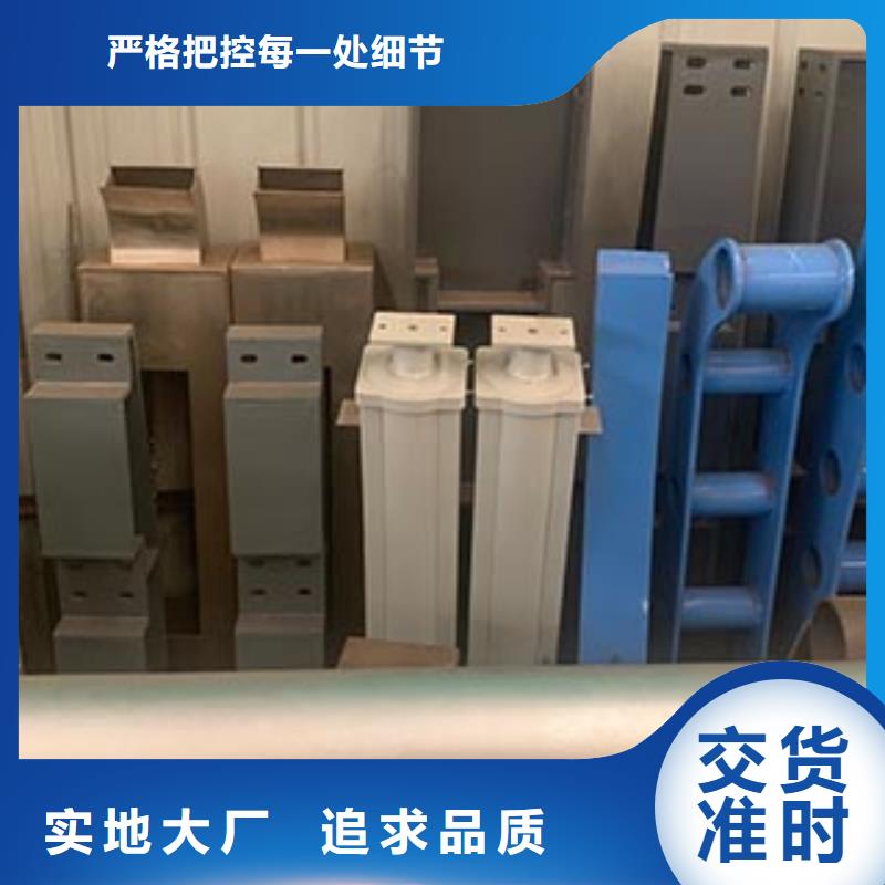 桥梁护栏-视频-桥梁护栏-神龙金属制造(四川省分公司)服务区域眉山|凉山|南充|广安