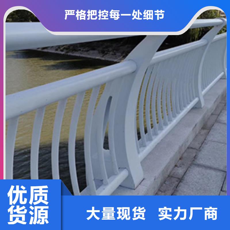 桥梁护栏视频-桥梁护栏-湖北省十堰市(同城)服务商-郧西|张湾|荆门|咸宁|襄阳|宜昌|随州|鄂州|孝感