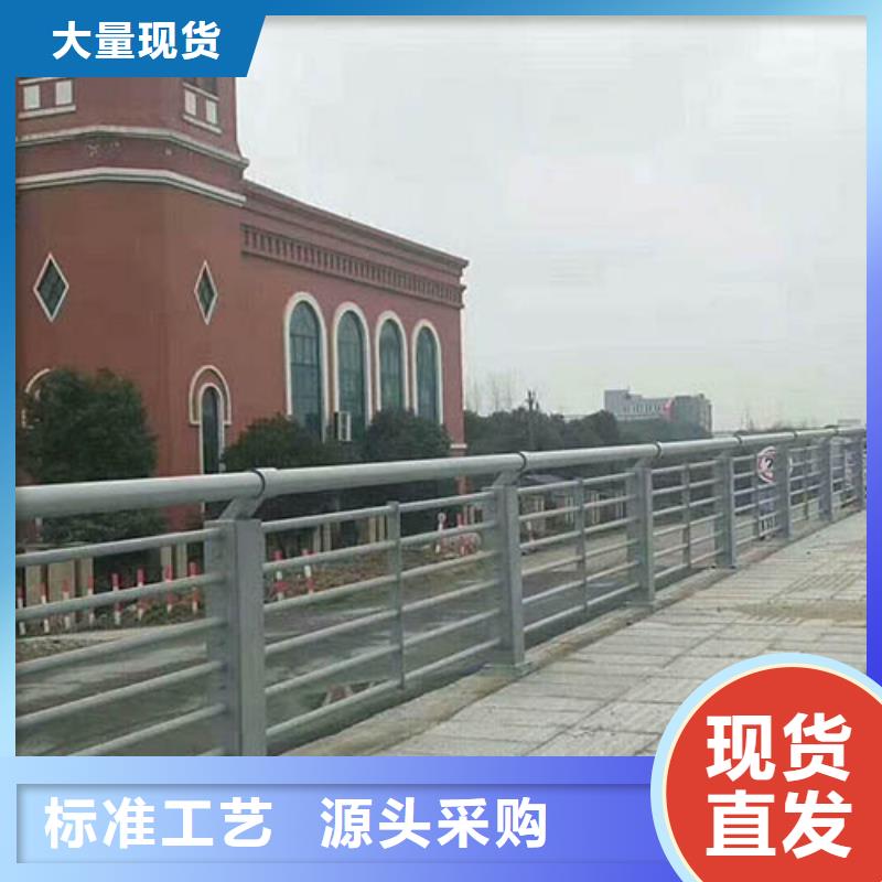 桥梁护栏-视频-始兴|曲江|深圳|湛江|东莞|佛山|中山神龙桥梁护栏_ 神龙金属制造(韶关市分公司)