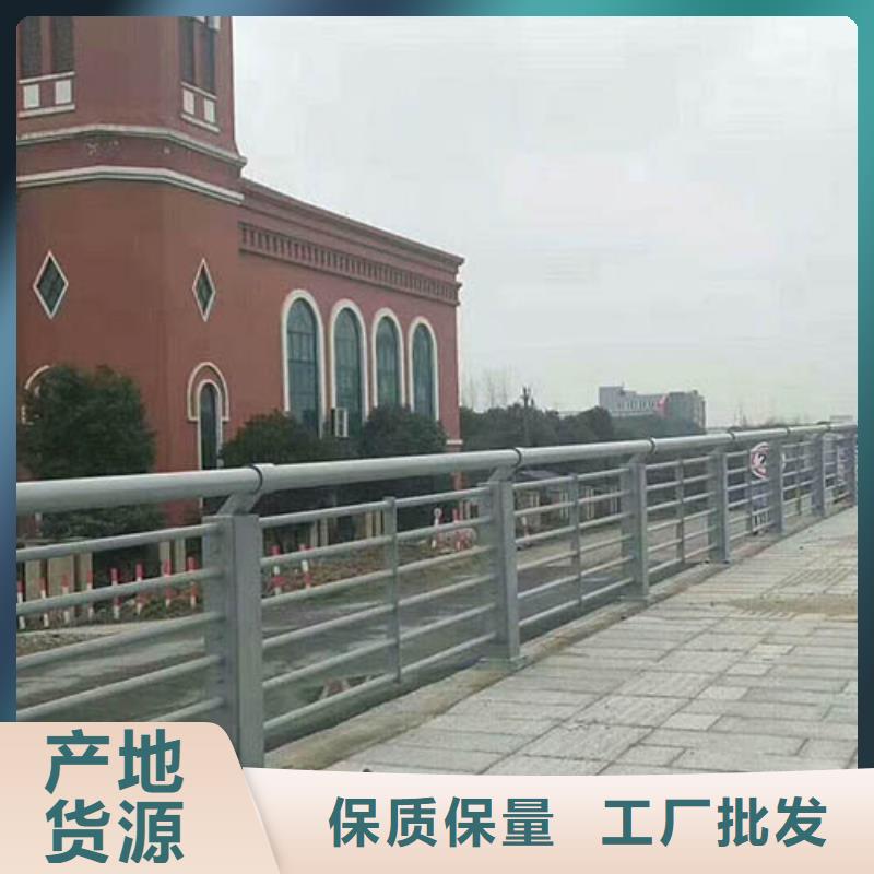 人行道栏杆人车分流栏生产安装