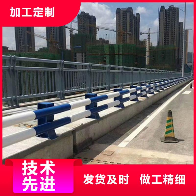人行道栏杆【高速开口栏网】客户信赖的厂家