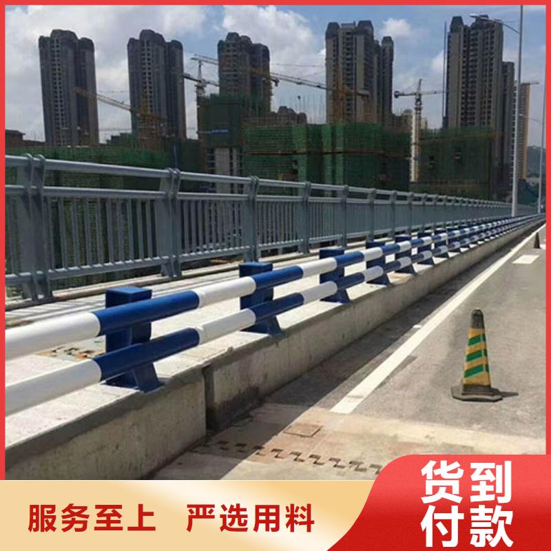 人行道栏杆人车分流栏生产安装