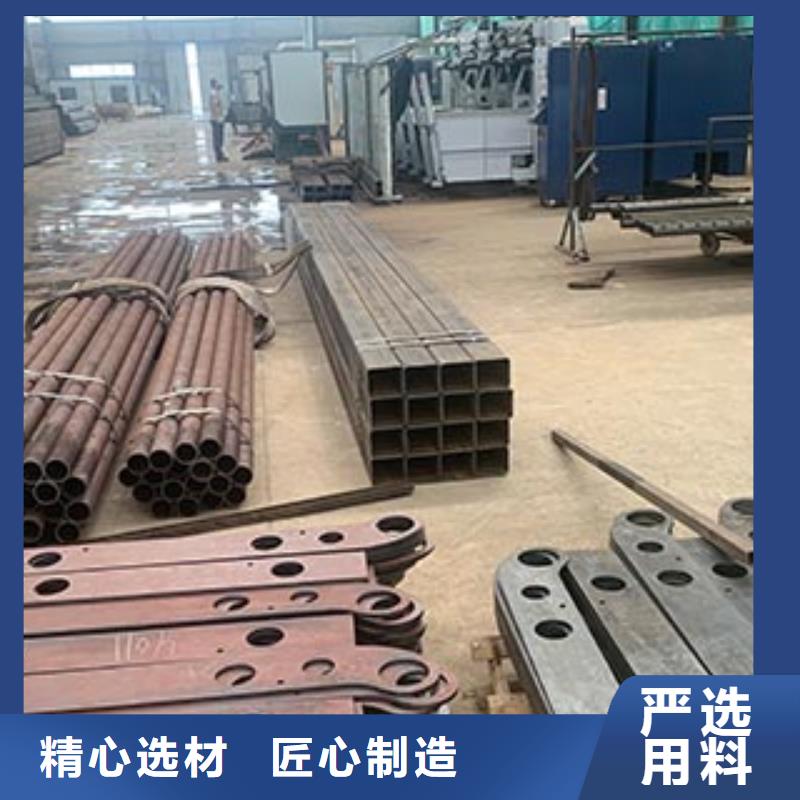 人行道栏杆钢背木护栏好产品价格低